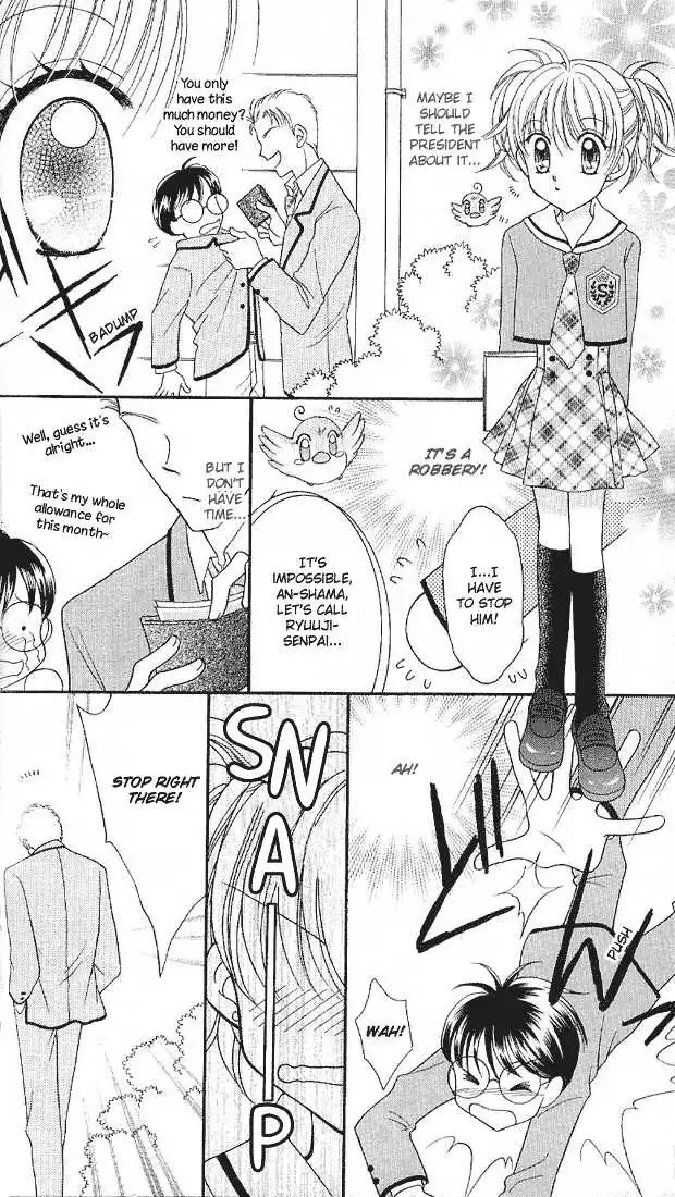Saint Dragon Girl Miracle Chapter 5 22